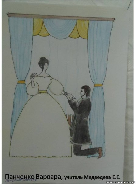 Иллюстрации к повести Дубровский Пушкина