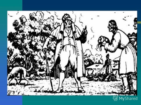 Портрет Маши Троекуровой карандашом