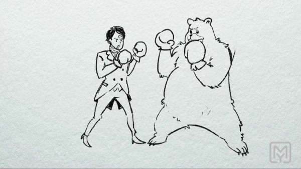 Троекуров Кирила Петрович иллюстрации