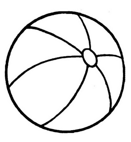 Мяч раскраска