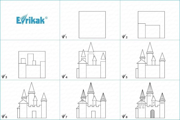 Красивый замок из геометрических фигур