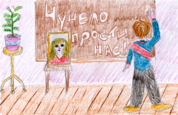 Этапы рисования чучела Масленицы