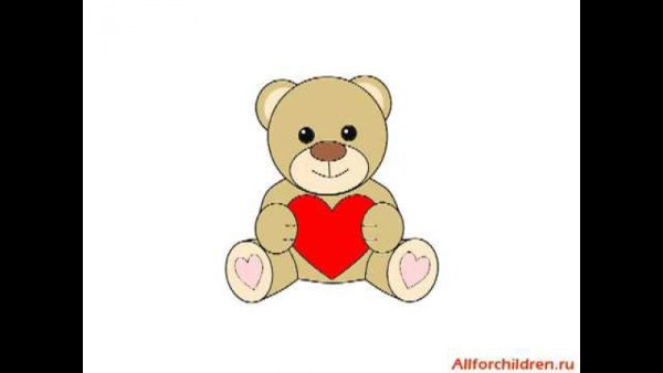 Маленькие рисуночки Медвежонок с сердечком