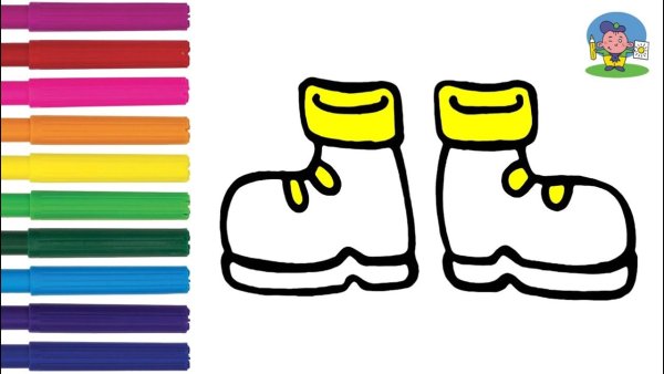 Ботинки раскраска цветные