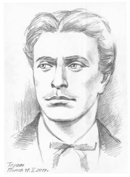 Суворов Александр Васильевич черно белый портрет