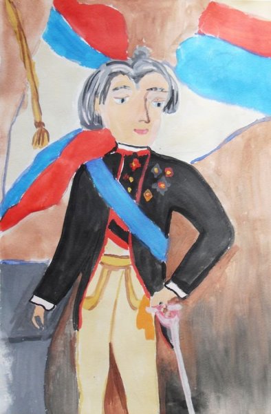 Исторический рисунок