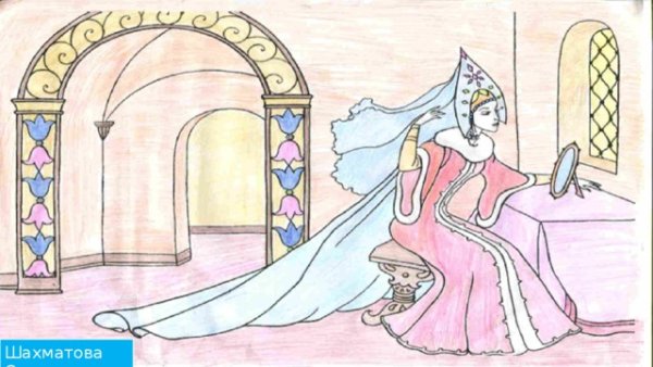 Набросок фрагмента о мертвой царевне и