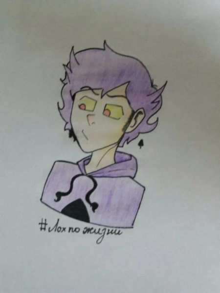 Вару Федор комикс