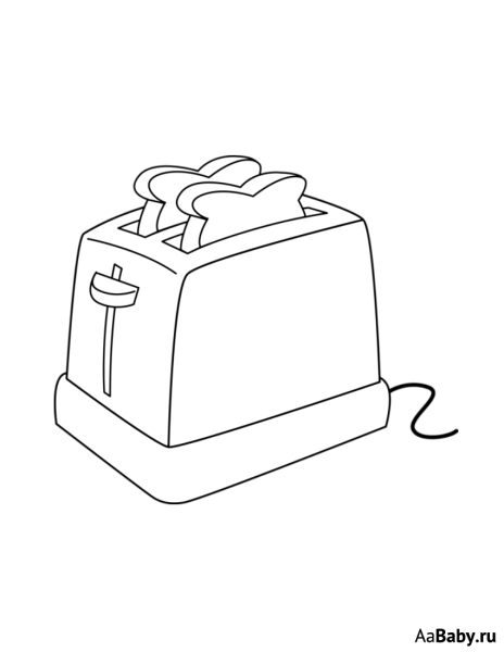Раскраска тостер