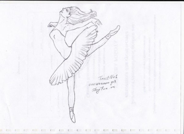 Балерина для срисовки карандашом
