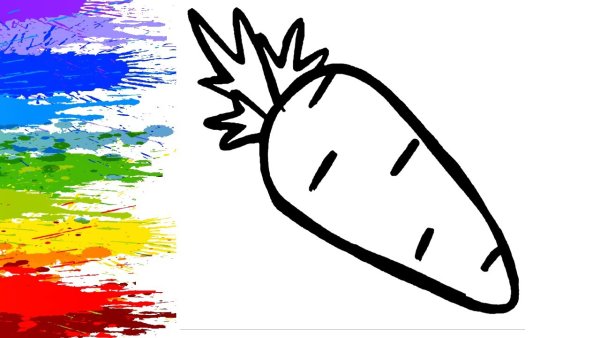 Милая морковка