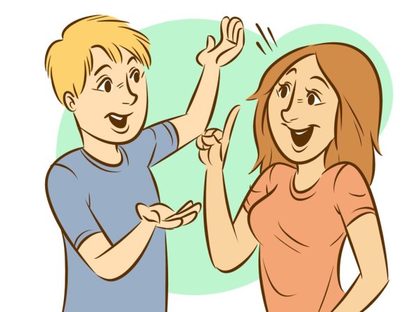 Раскраска беседа