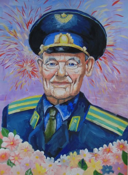 Нарисовать ветерана