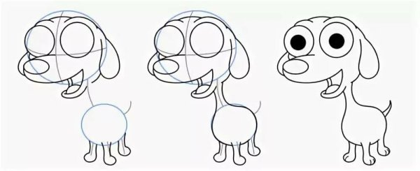 Смешные рисунки пошагово собак
