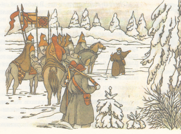 Рисунок к опере Иван Сусанин 2 класс