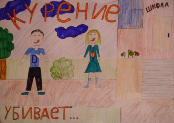 Туберкулез рисунок