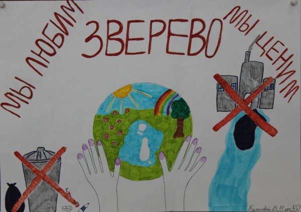 Плакаты на день туберкулеза