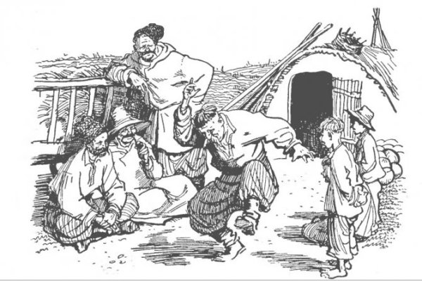 Николай Гоголь Заколдованное место