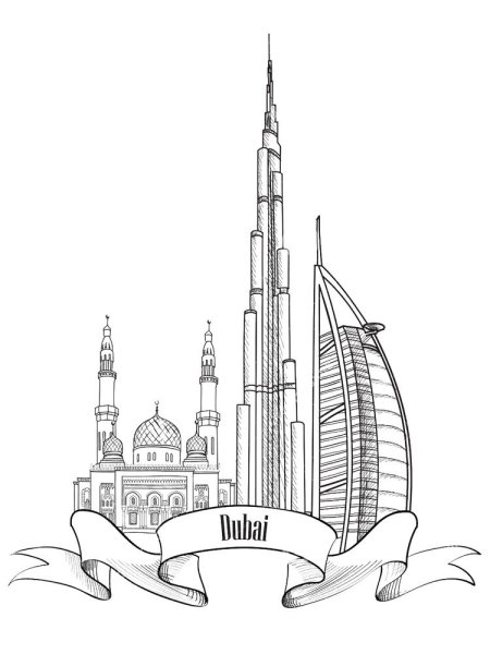 Здание Бурдж Аль араб чертеж