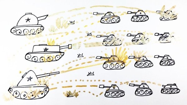 Раскраски на тему война