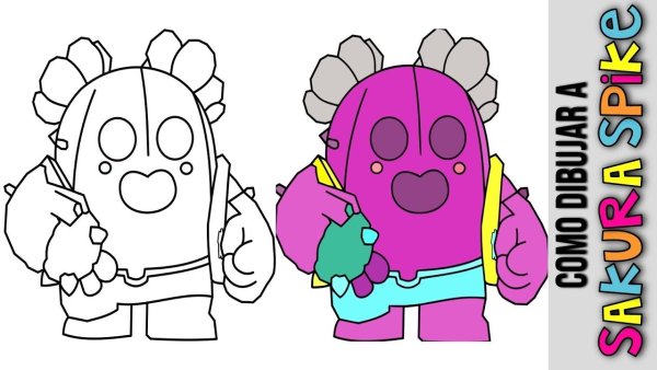 Спайк рисунок легкий