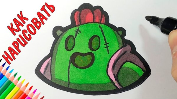 Спайк поэтапно БРАВЛ старс