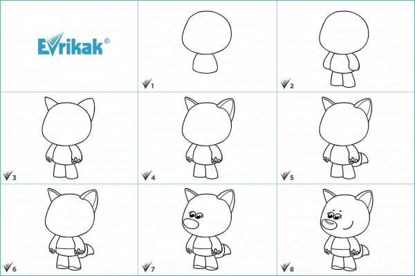 Рисование пошагово для детей