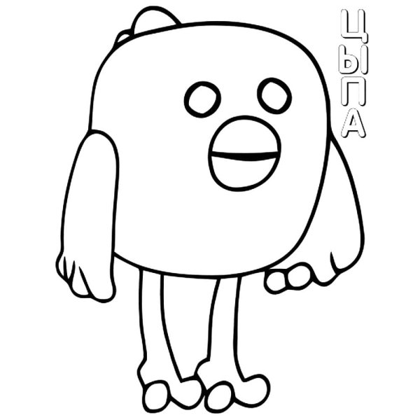 Раскраска для малышей Мимимишки