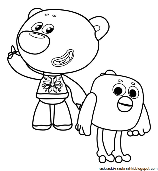 Раскраски Мимимишки тучка и Кеша