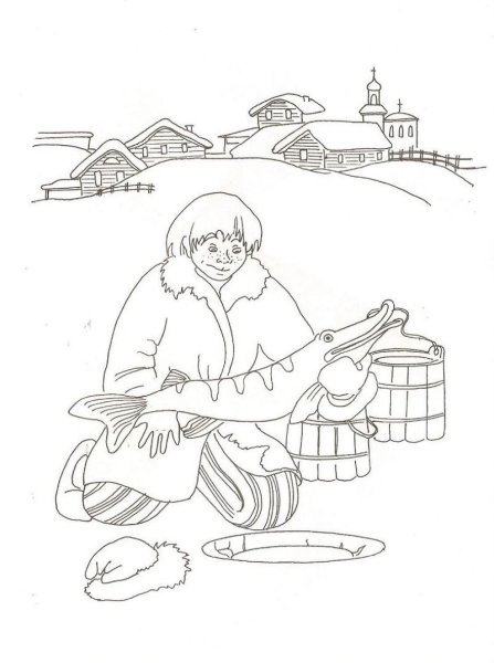 Сказка по щучьему велению раскраска