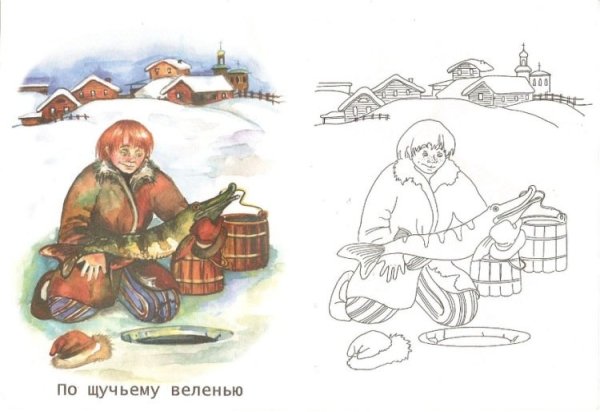 Емеля на печке рисунок