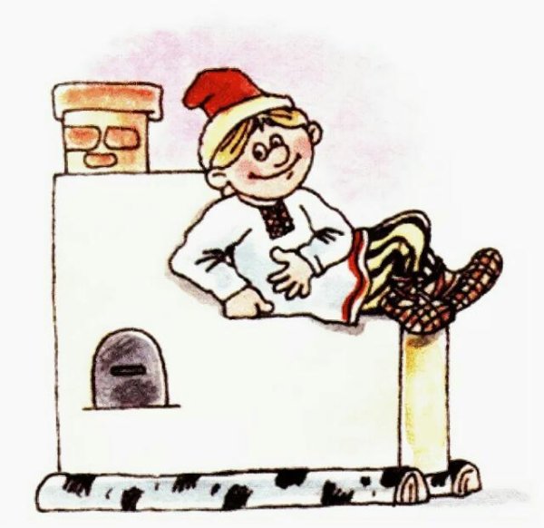 По щучьему велению раскраска