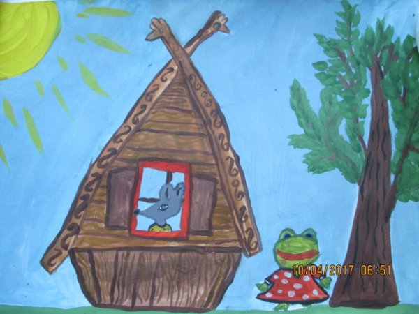 Рисование сказочный Терем