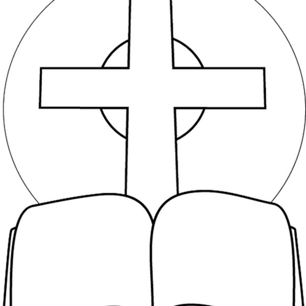 Библия раскраска