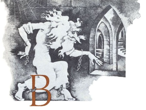 Кентервильское привидение рисунок карандашом