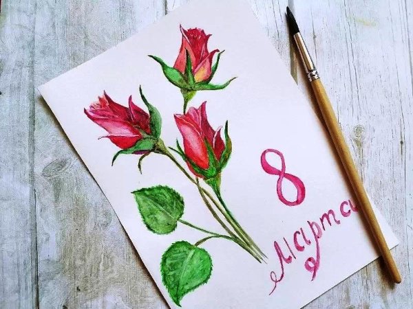 Рисунок маме на день рождения