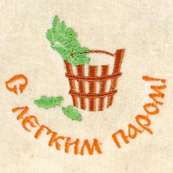 Открытки с легким паром