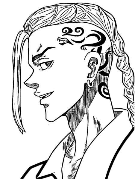 Тату Кена рюгудзи