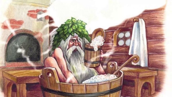 Открытки с лёгким паром