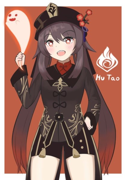 Геншин распечатка ху Тао