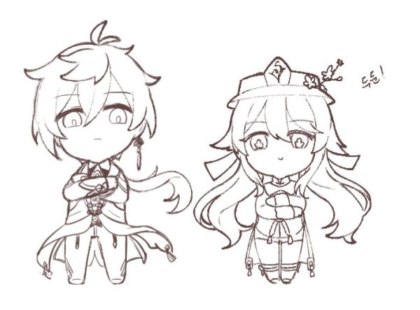 Хутао Геншин