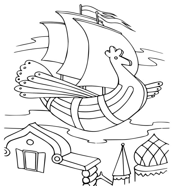 Иллюстрация к сказке Летучий корабль