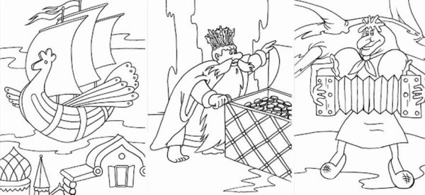 Водяной рисунок карандашом