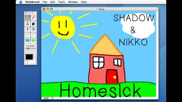 Рисунки в паинте интересные