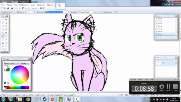 Рисование в пейнте