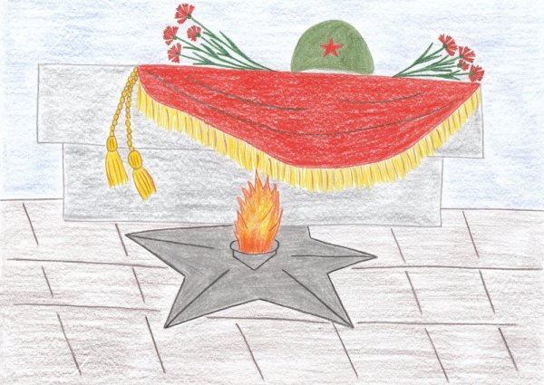 Рисунок ко Дню неизвестного солдата