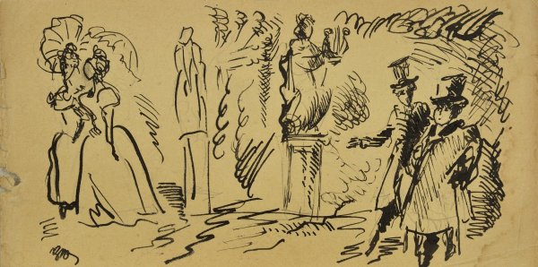 Зарисовки Пушкина к роману Дубровский