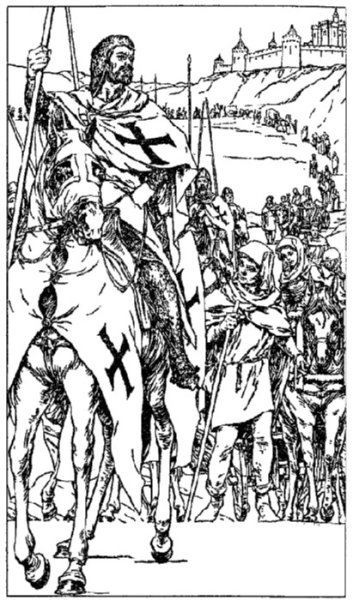 Рыцари крестового похода