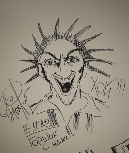 Михаил Горшенев КИШ