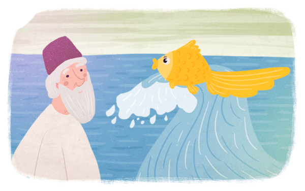 Иллюстрации к произведениям Пушкина Золотая рыбка